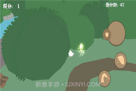 大鹅模拟器双人联机版截图1