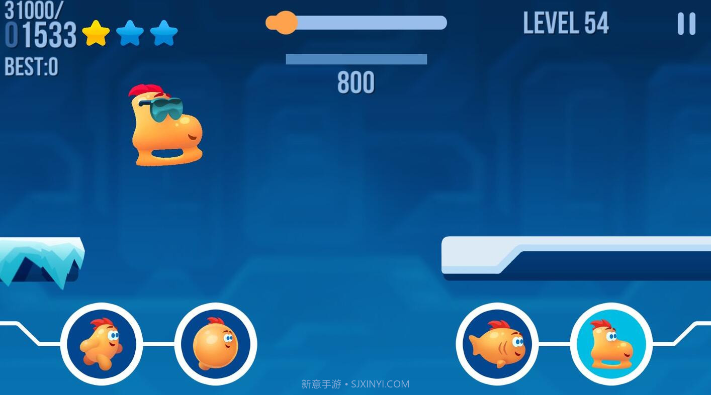 变身冒险截图2 变身冒险截图2