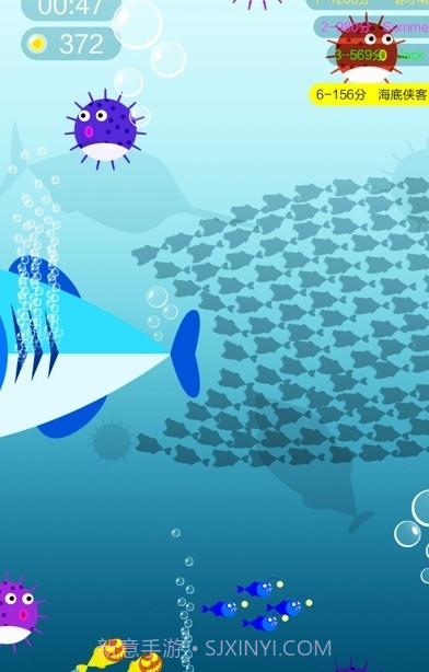 Shoal of Fish.io截图3