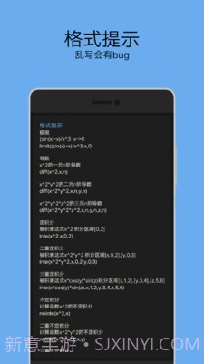 RedCrad截图4 RedCrad截图4