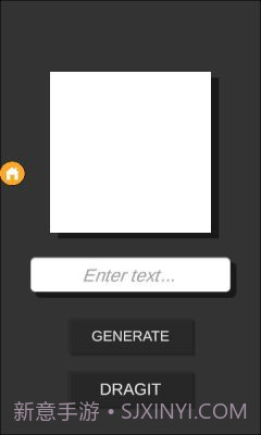 DragGAN AI图像编辑截图2