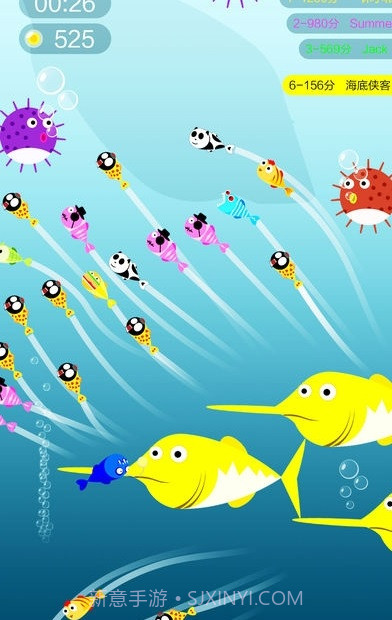 Shoal of Fish.io截图2