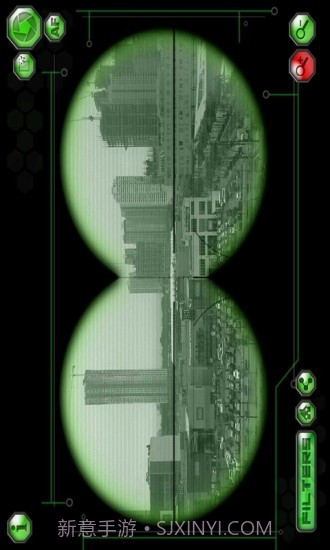 间谍望远镜手机版截图2 间谍望远镜手机版截图2