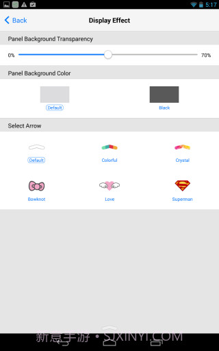 控制中心 Control Center截图3 控制中心 Control Center截图3