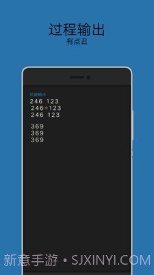RedCrad截图5 RedCrad截图5