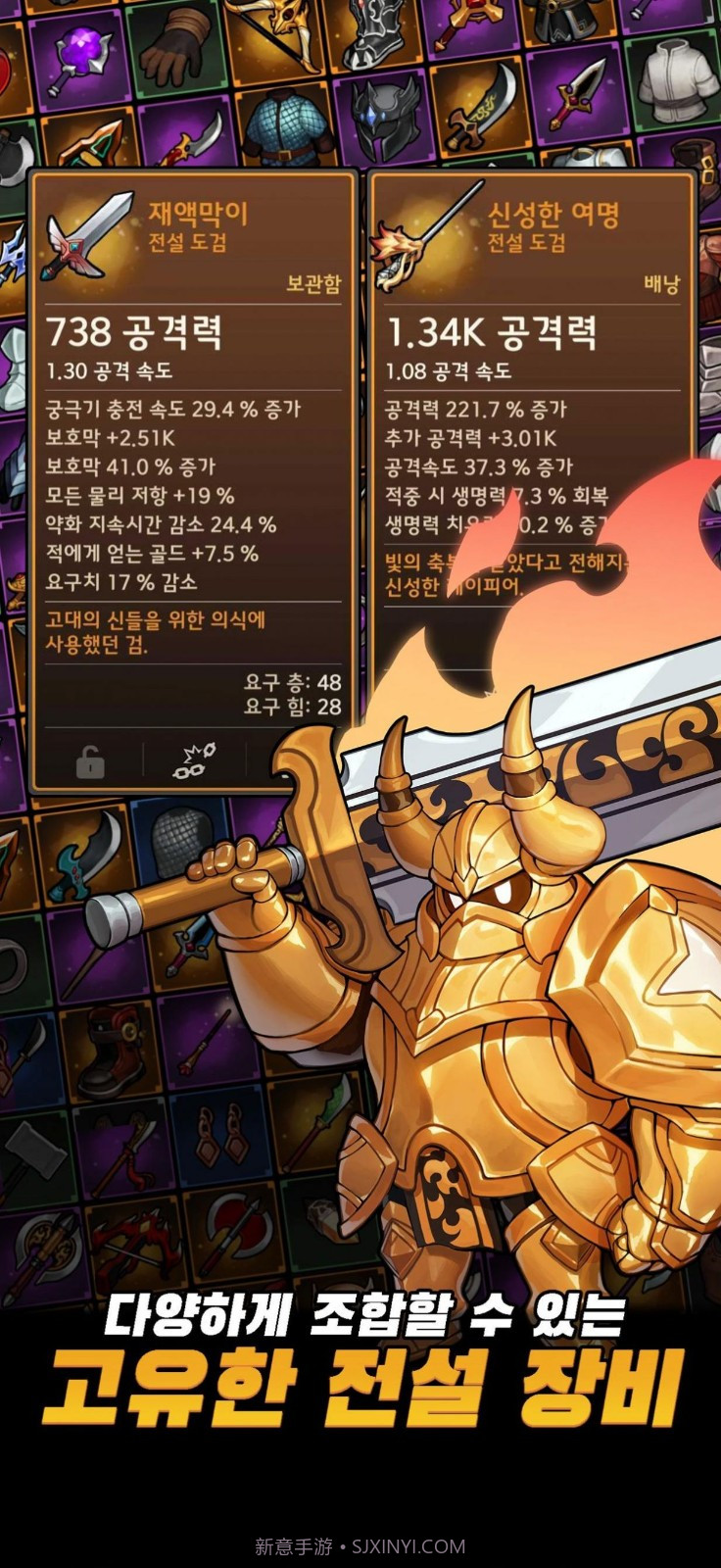 循环地牢截图1 循环地牢截图1