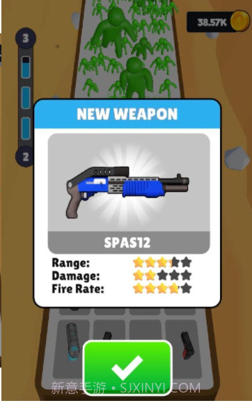 合并枪战丧尸截图2