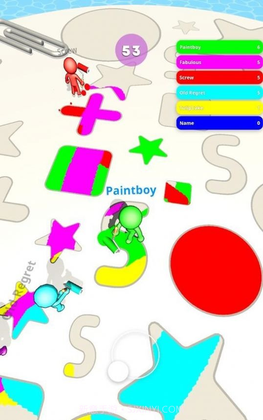 喷漆比赛截图6 喷漆比赛截图6