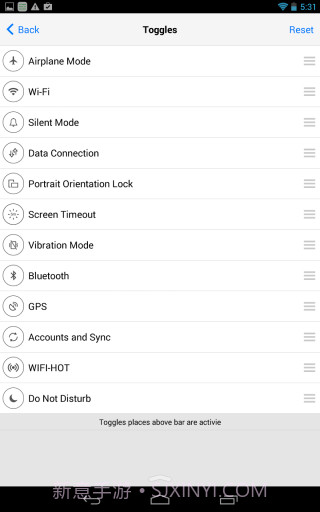 控制中心 Control Center截图5 控制中心 Control Center截图5