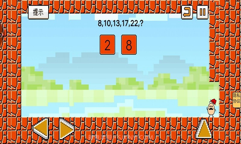 茶叶蛋闯关记截图3 茶叶蛋闯关记截图3