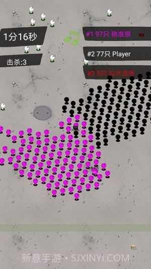 拥堵的城市截图4