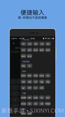 RedCrad截图2 RedCrad截图2