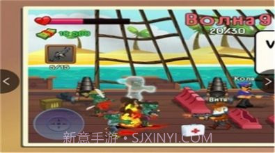 四人与僵尸截图2