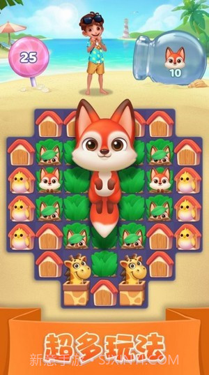 珠宝狂人故事截图1 珠宝狂人故事截图1