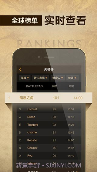 凯恩之角v1.7.10截图3