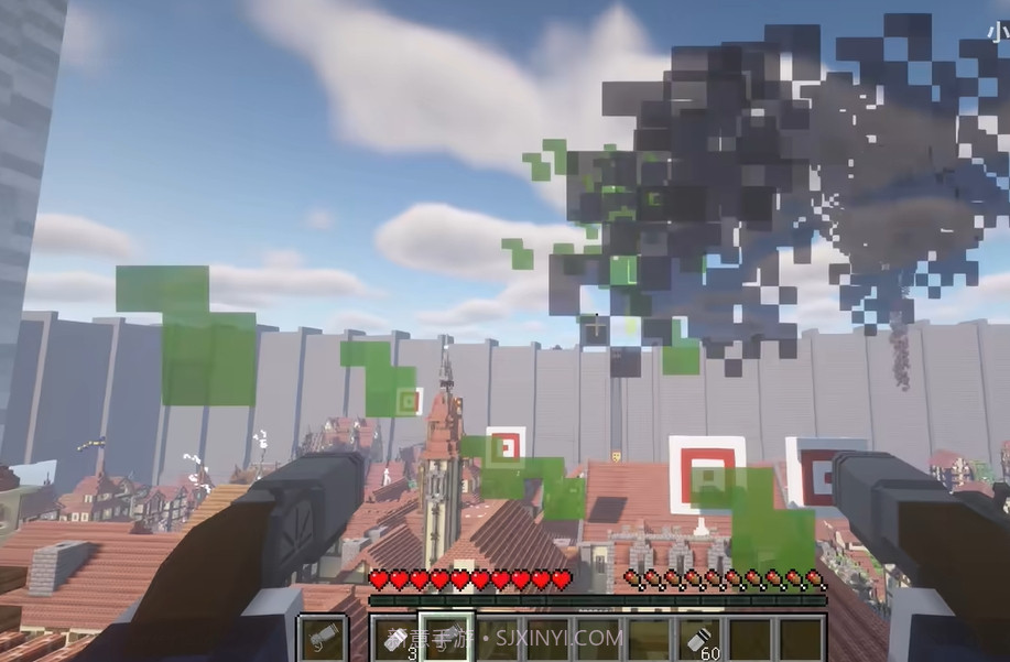 我的世界自由之翼截图2