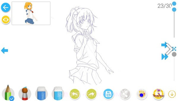 如何画漫画最新版截图4 如何画漫画最新版截图4