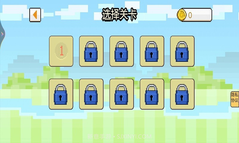 茶叶蛋闯关记截图2 茶叶蛋闯关记截图2