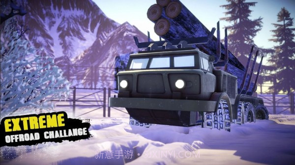 越野编年史截图4