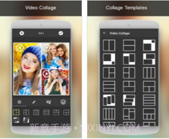 Video Collage(摄影摄像APP)V1.3.7 最新版截图2