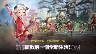 剑灵革命汉化版截图4