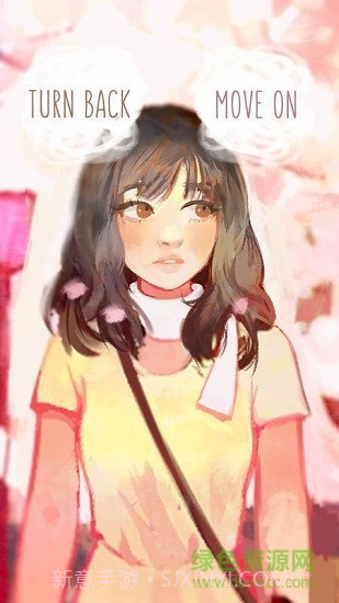 有一个女孩截图1