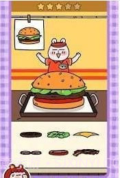 熊熊回到我家来截图4 熊熊回到我家来截图4