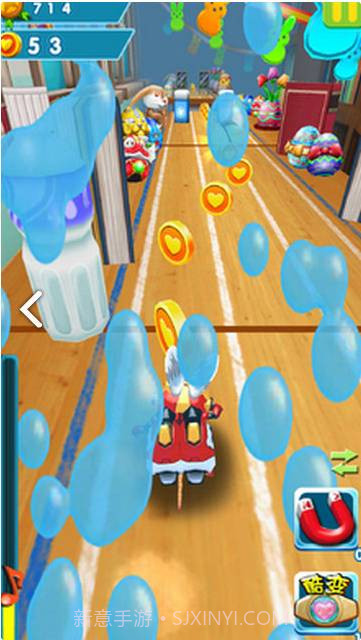 快乐酷宝截图1 快乐酷宝截图1