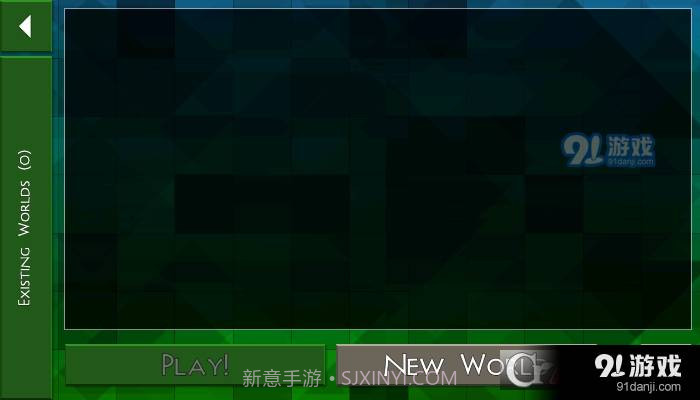 生存战争2野人岛最终版截图1