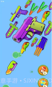 头号萝卜刀截图2 头号萝卜刀截图2