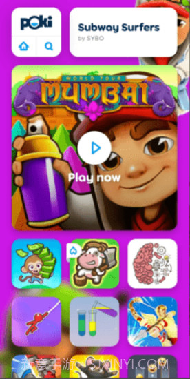 poki游戏中心截图3 poki游戏中心截图3