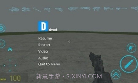 盖瑞模组逃脱截图3 盖瑞模组逃脱截图3