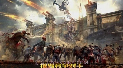 Z纪元起源截图1 Z纪元起源截图1