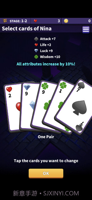 地牢冲刺截图3 地牢冲刺截图3