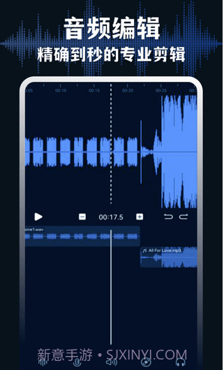medly截图2 medly截图2