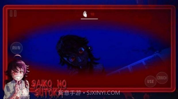 恐怖学妹模拟器截图3 恐怖学妹模拟器截图3