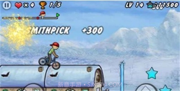 单车男孩单机截图1