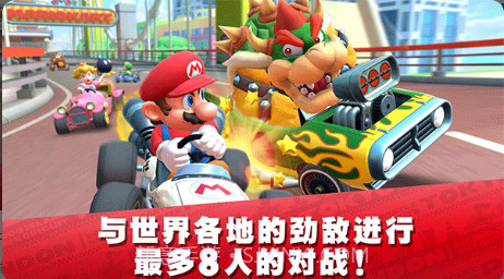 Mario Kart Tour截图3 Mario Kart Tour截图3