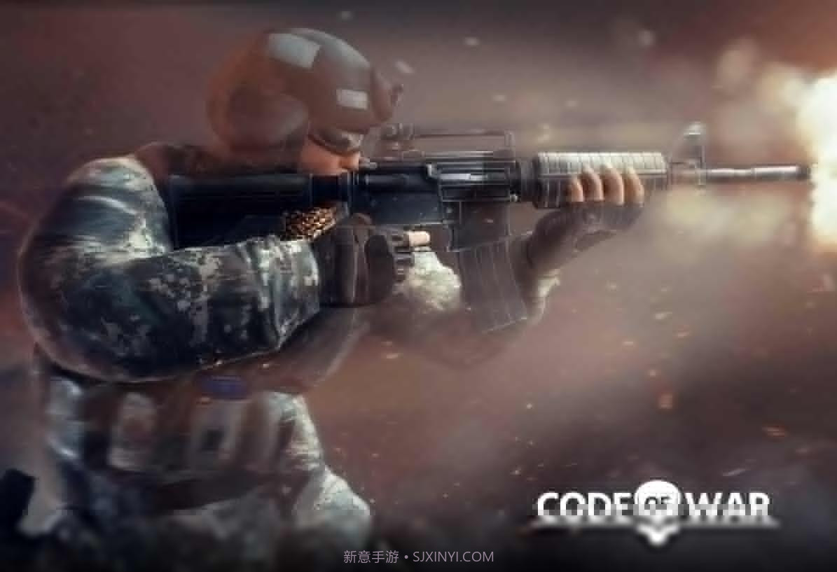 战争代码截图6 战争代码截图6