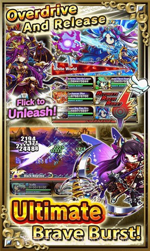 勇敢前线截图4 勇敢前线截图4