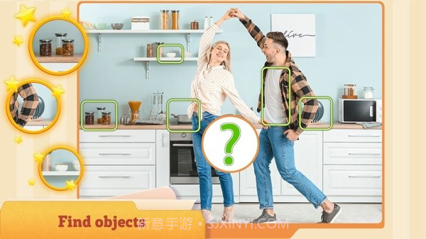 环游世界找差异截图2 环游世界找差异截图2