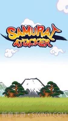 武士袭击者截图1 武士袭击者截图1