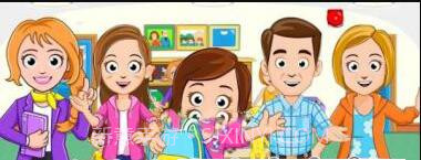 我的城市学校(My Town : School)截图1 我的城市学校(My Town : School)截图1