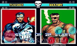 惩罚者游戏截图1 惩罚者游戏截图1