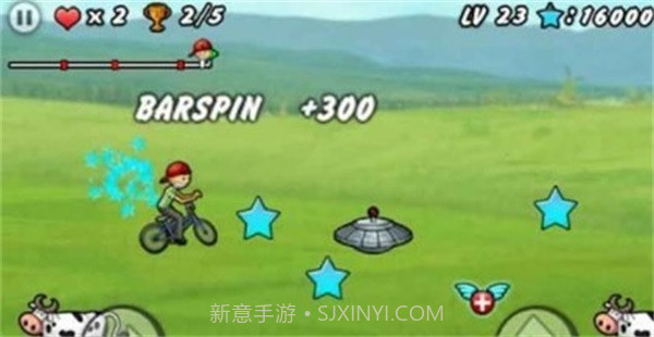 单车男孩单机截图2