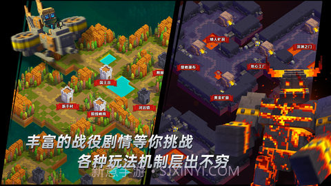 边境军团截图3 边境军团截图3