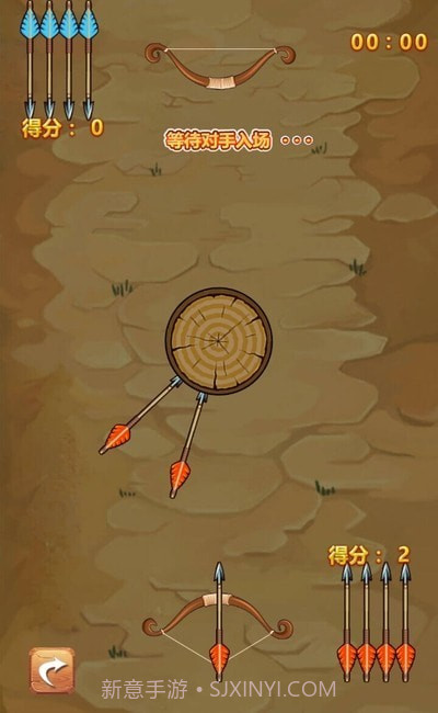针锋相对截图2 针锋相对截图2