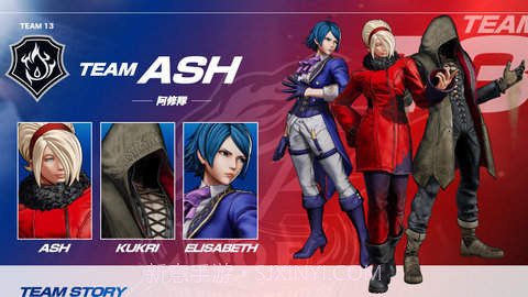 拳皇15截图3 拳皇15截图3