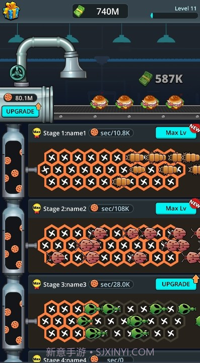 未来食品工厂截图3 未来食品工厂截图3