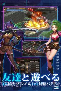 幸存者日记梦魇迷宫截图3